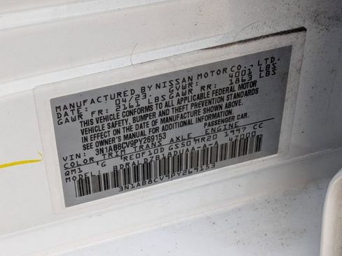 Used 2023 Nissan Sentra SV w/ All-Weather Package image 32