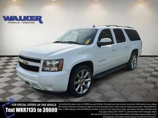 Used 2013 Chevrolet Suburban LT RWD video 1