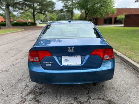 Used 2008 Honda Civic EX image 5