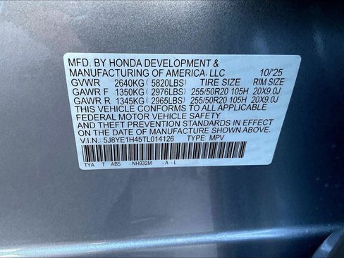 New 2026 Acura MDX SH-AWD w/ Technology Package image 13