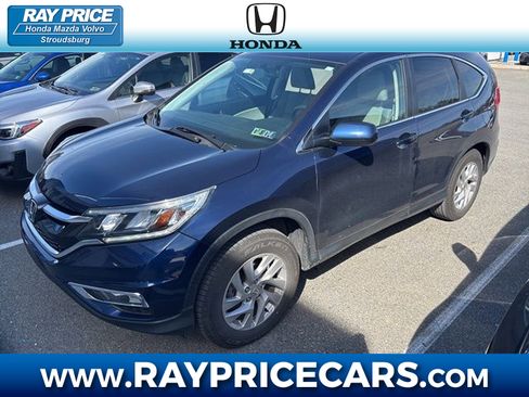 Used 2016 Honda CR-V EX image 1