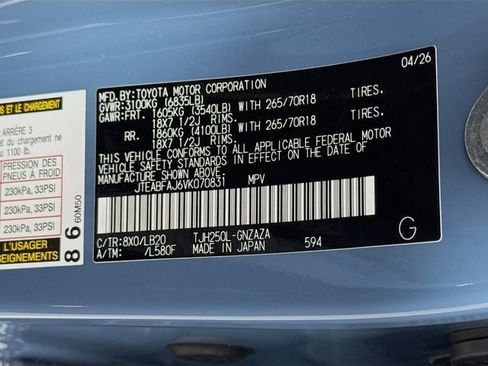 New 2027 Toyota Land Cruiser AWD/4WD image 32