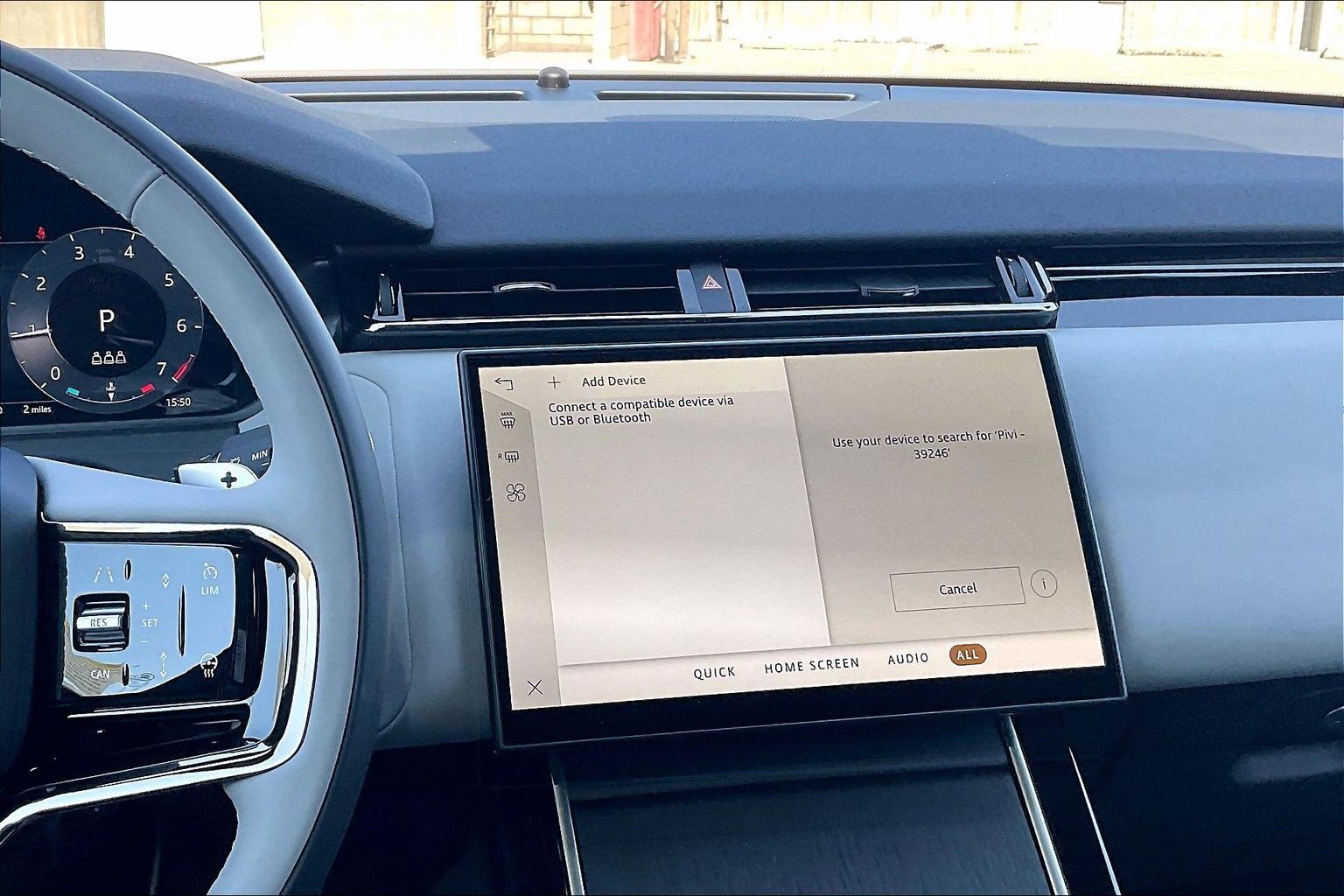 New 2026 Land Rover Range Rover Velar S AWD/4WD image 11