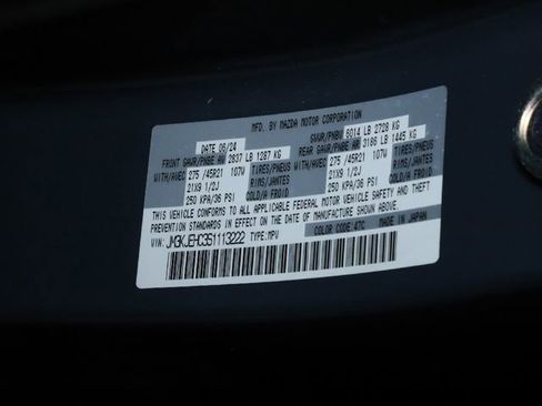 Certified 2025 MAZDA CX-70 3.3 Turbo S w/ Premium Plus image 43