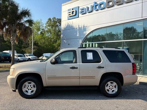 Used 2008 Chevrolet Tahoe LS w/ Skid Plate Package AWD/4WD image 3