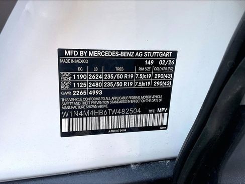 New 2026 Mercedes-Benz GLB 250 4MATIC image 13