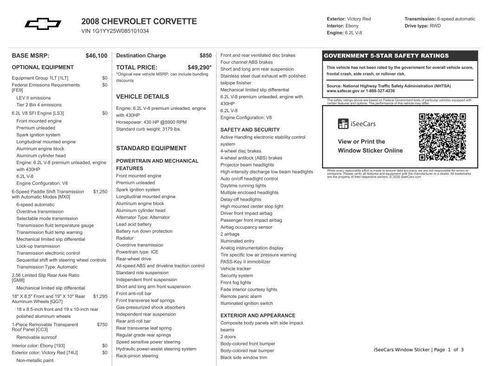 Used 2008 Chevrolet Corvette Coupe RWD image 6
