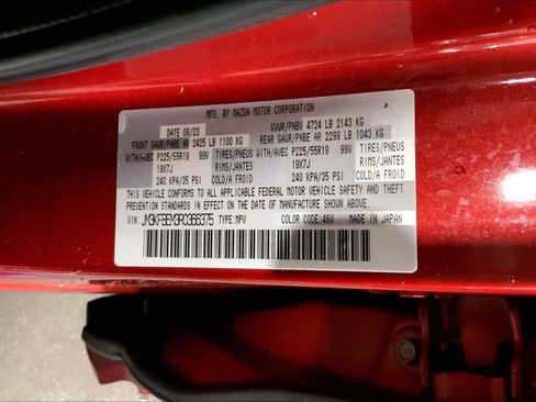 Used 2024 MAZDA CX-5 AWD 2.5 S w/ Premium Plus Pkg image 36