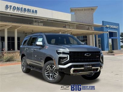 New 2026 Chevrolet Tahoe Z71 w/ Comfort Package