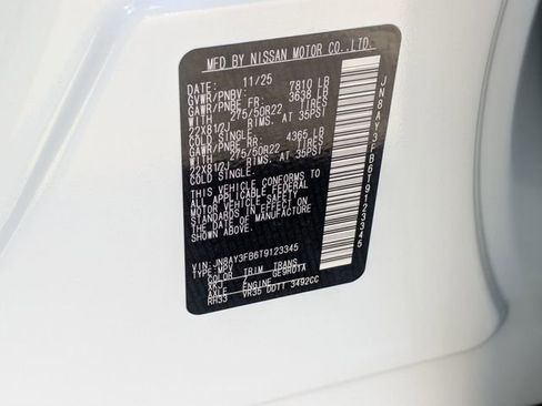 New 2026 Nissan Armada NISMO image 35