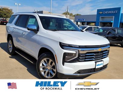 New 2026 Chevrolet Tahoe Premier w/ Sun And Tow Package