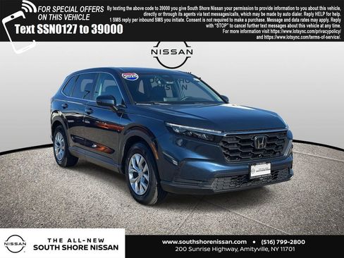 Used 2025 Honda CR-V LX image 1