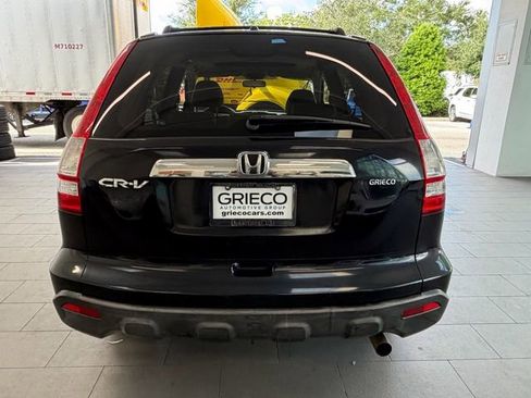 Used 2008 Honda CR-V EX image 7
