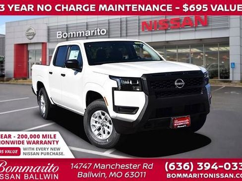 New 2026 Nissan Frontier S image 1