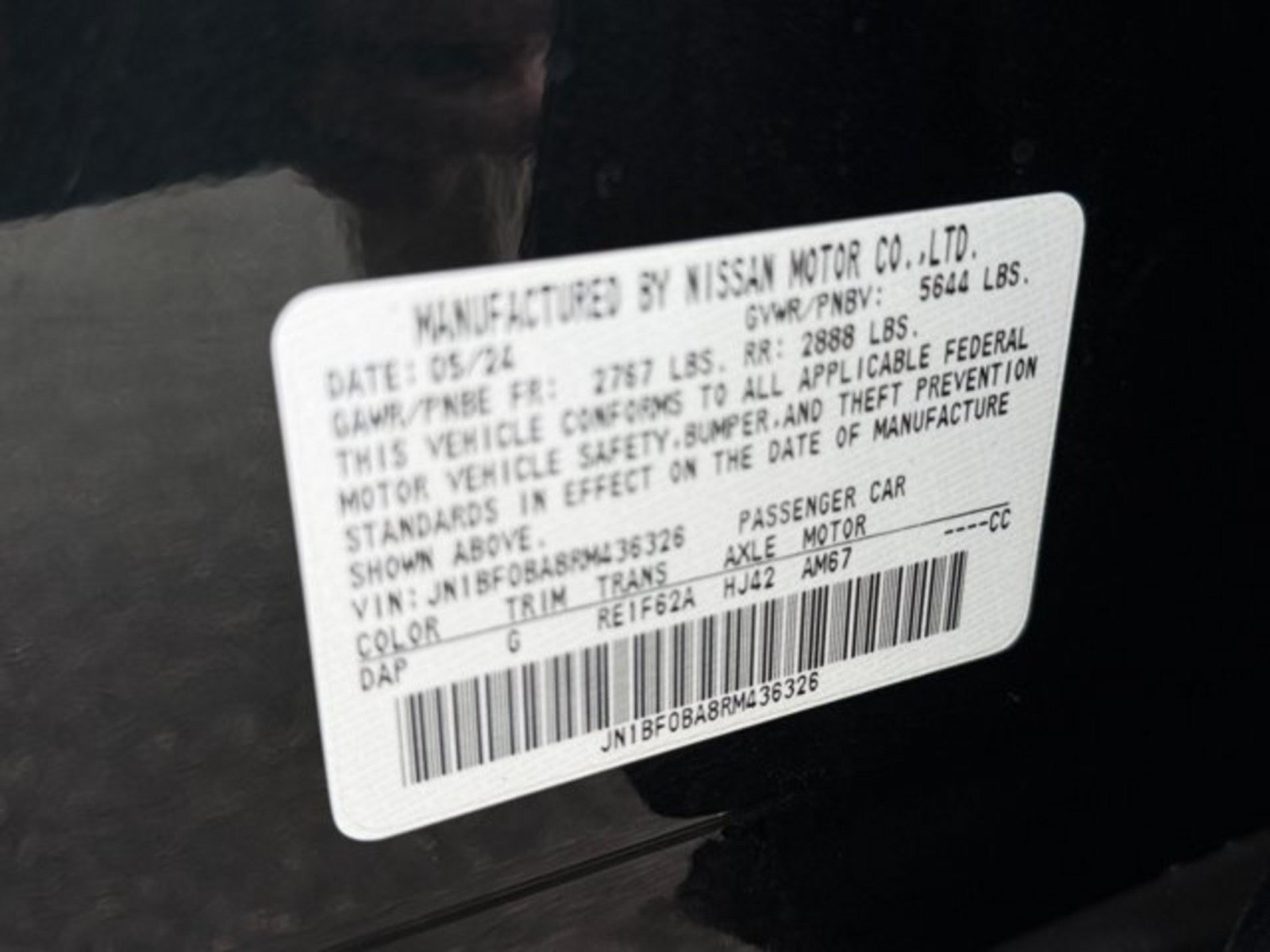 Used 2024 Nissan Ariya FWD image 22