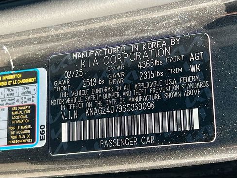 Used 2025 Kia K5 LXS image 31