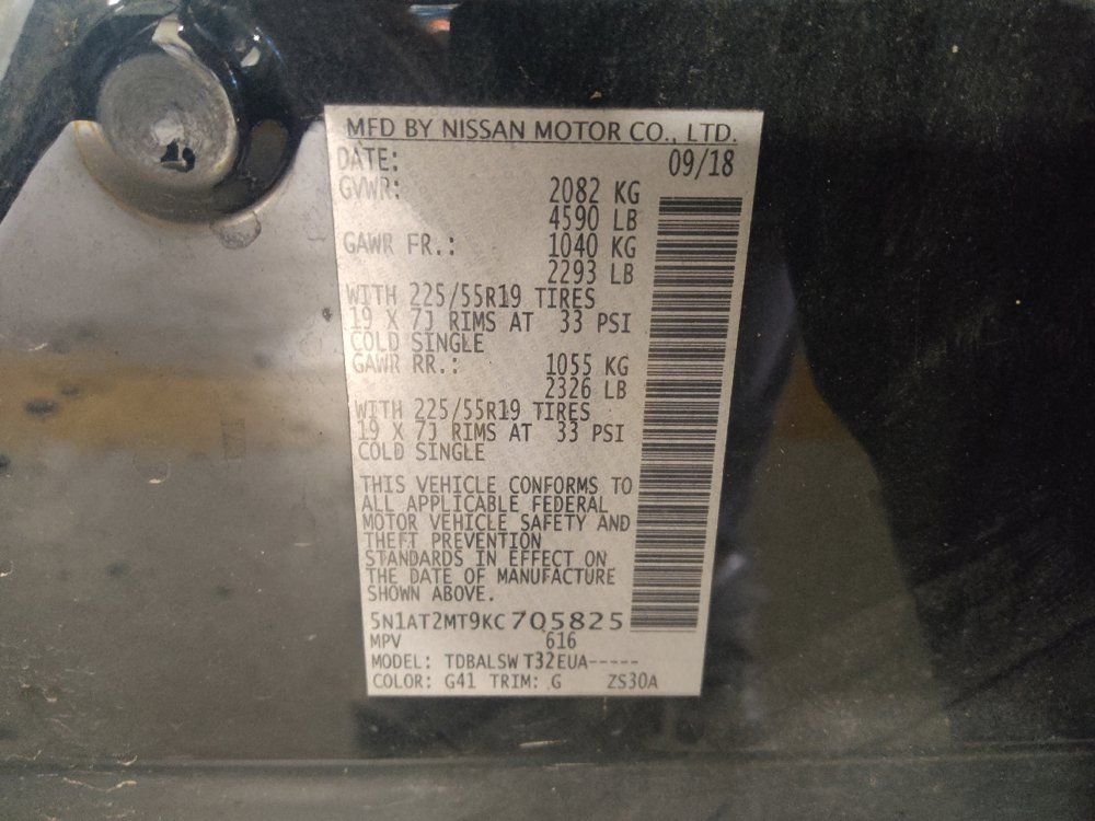 Used 2019 Nissan Rogue SL w/ Premium Package FWD image 33