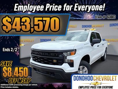 New 2026 Chevrolet Silverado 1500 W/T