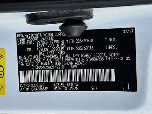 Used 2017 Lexus NX 200t F Sport w/ F Sport Premium Package AWD/4WD image 21