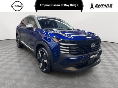 Used 2025 Nissan Kicks SR