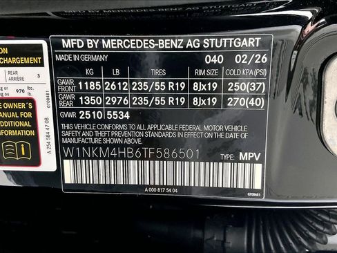 New 2026 Mercedes-Benz GLC 300 4MATIC image 18