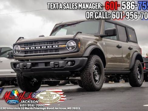 New 2026 Ford Bronco Big Bend w/ Black Diamond Package AWD/4WD image 24