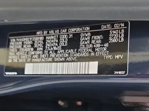 Used 2015 Volvo XC60 T5 Premier Plus FWD image 54