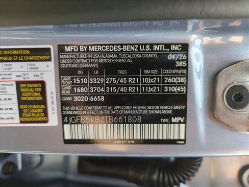 New 2026 Mercedes-Benz GLE 450 4MATIC image 17
