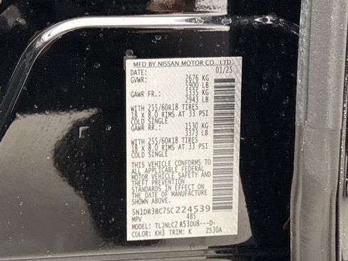 Used 2025 Nissan Pathfinder SV image 10