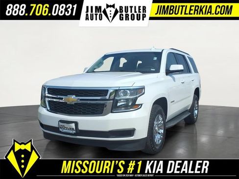 Used 2017 Chevrolet Tahoe LS RWD image 1