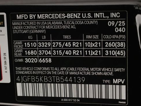 New 2026 Mercedes-Benz GLE 450 4MATIC image 15