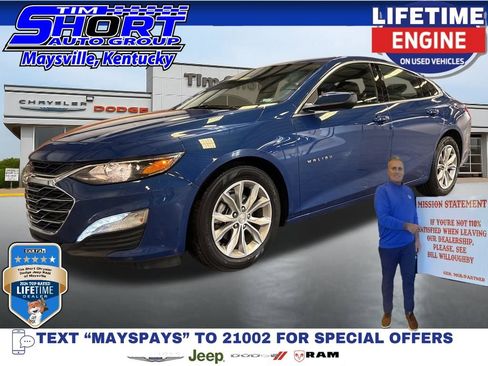 Used 2023 Chevrolet Malibu LT image 1