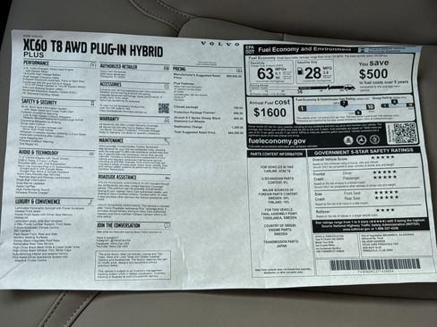 New 2026 Volvo XC60 T8 Plus w/ Protection Package Premier image 32