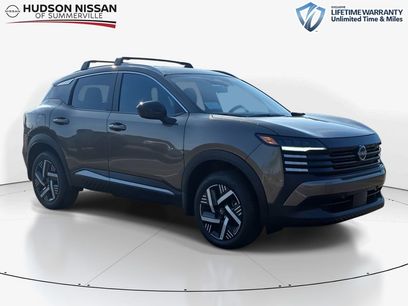 New 2026 Nissan Kicks SV w/ SV Premium Package