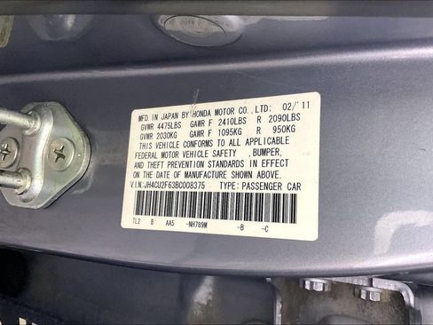 Used 2011 Acura TSX Sedan FWD image 42