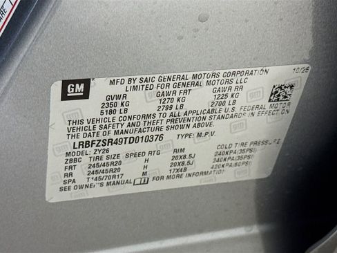 New 2026 Buick Envision Avenir image 21