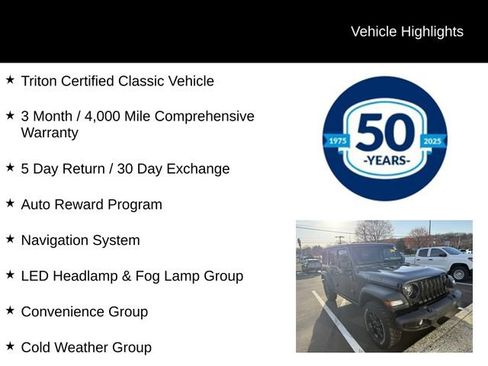 Used 2023 Jeep Wrangler Willys image 5