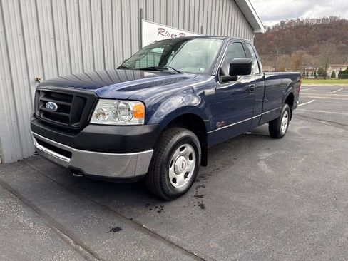 Used 2007 Ford F150 XL image 15