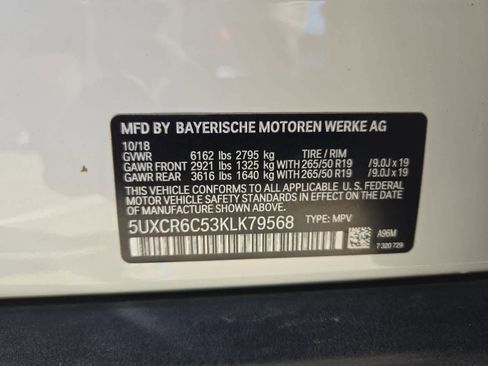 Used 2019 BMW X5 xDrive40i w/ Premium Package image 36