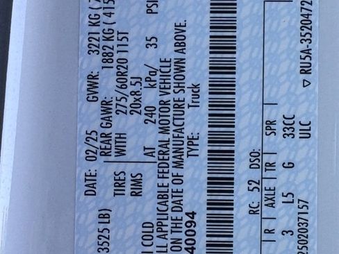 New 2025 Ford F150 Lariat w/ Equipment Group 501A Mid image 14