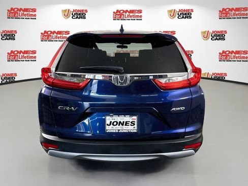 Used 2018 Honda CR-V EX image 14