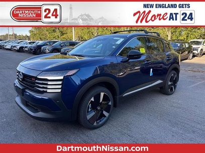 New 2026 Nissan Kicks SR