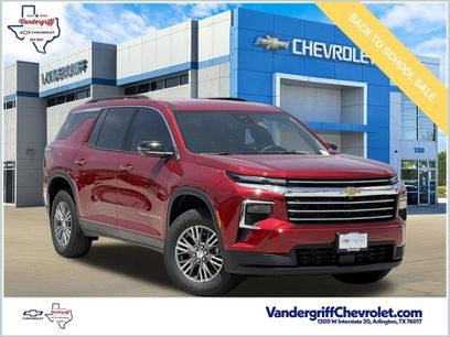 New 2026 Chevrolet Traverse LT
