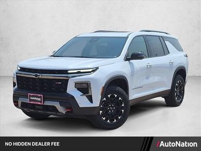 New 2027 Chevrolet Traverse Z71 w/ Enhanced Driving Package