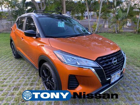 Used 2023 Nissan Kicks SV w/ Interior Electronics Package FWD image 19