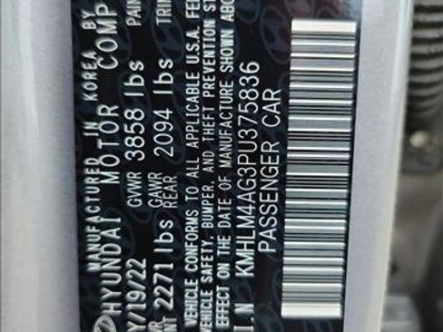 Used 2023 Hyundai Elantra SEL FWD image 24