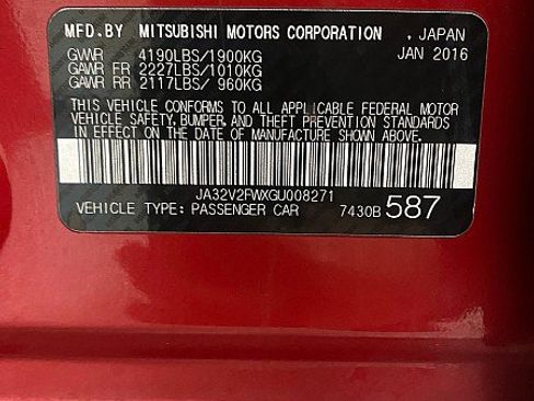 Used 2016 Mitsubishi Lancer SEL image 25