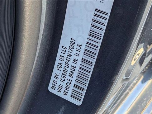 New 2026 RAM 1500 RHO image 17