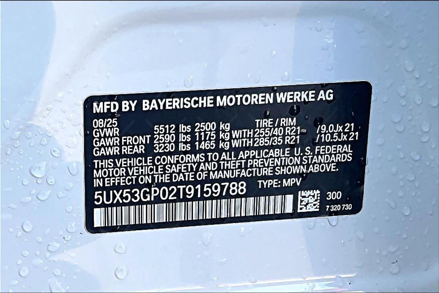 Used 2026 BMW X3 xDrive30i AWD/4WD image 36