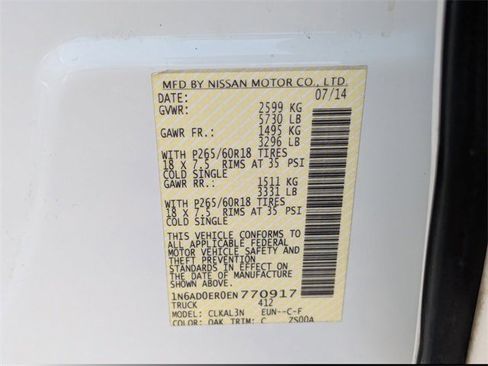 Used 2014 Nissan Frontier SL w/ SL Moonroof Package image 37